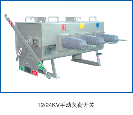 不停電檢修設備有哪些好處？